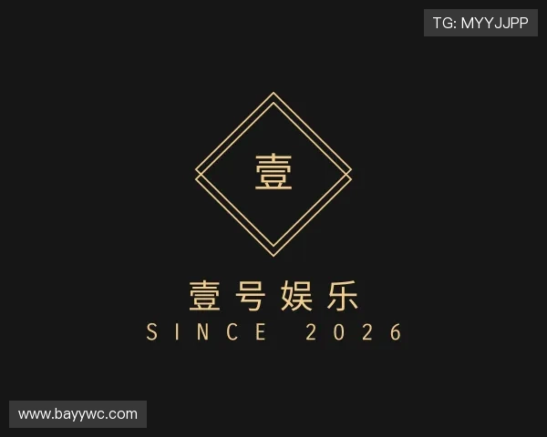 认识壹号娱乐